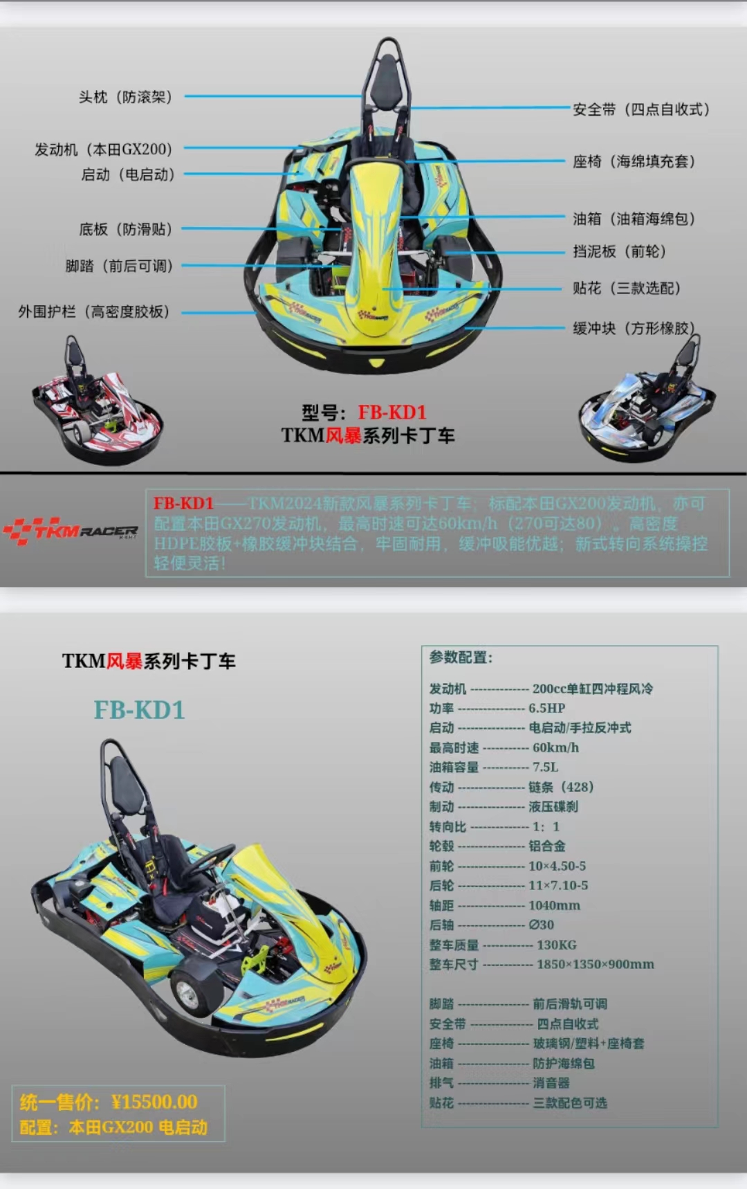 77bcb1f17a5e6e26225155d17c135a4.jpg